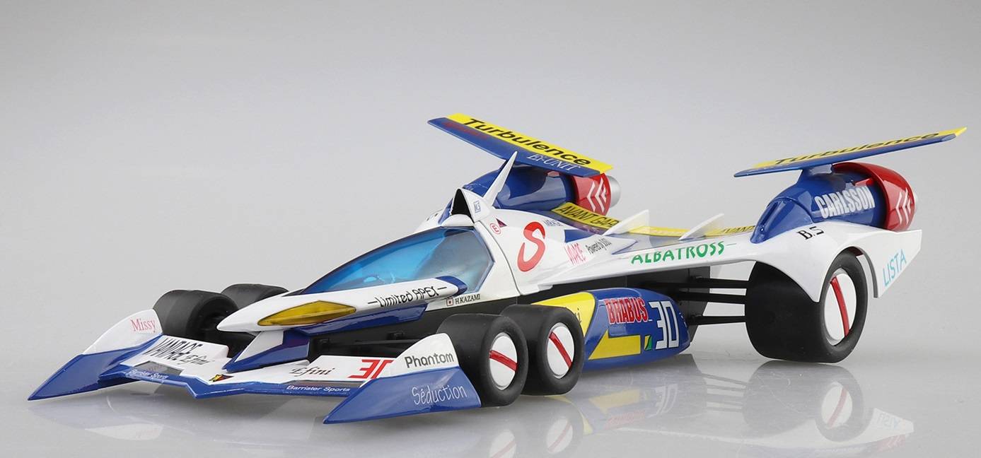 Super Asurada AKF-11 – Image 3