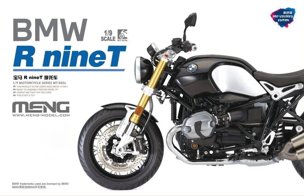 BMW R nineT (Pre-colored Edition)