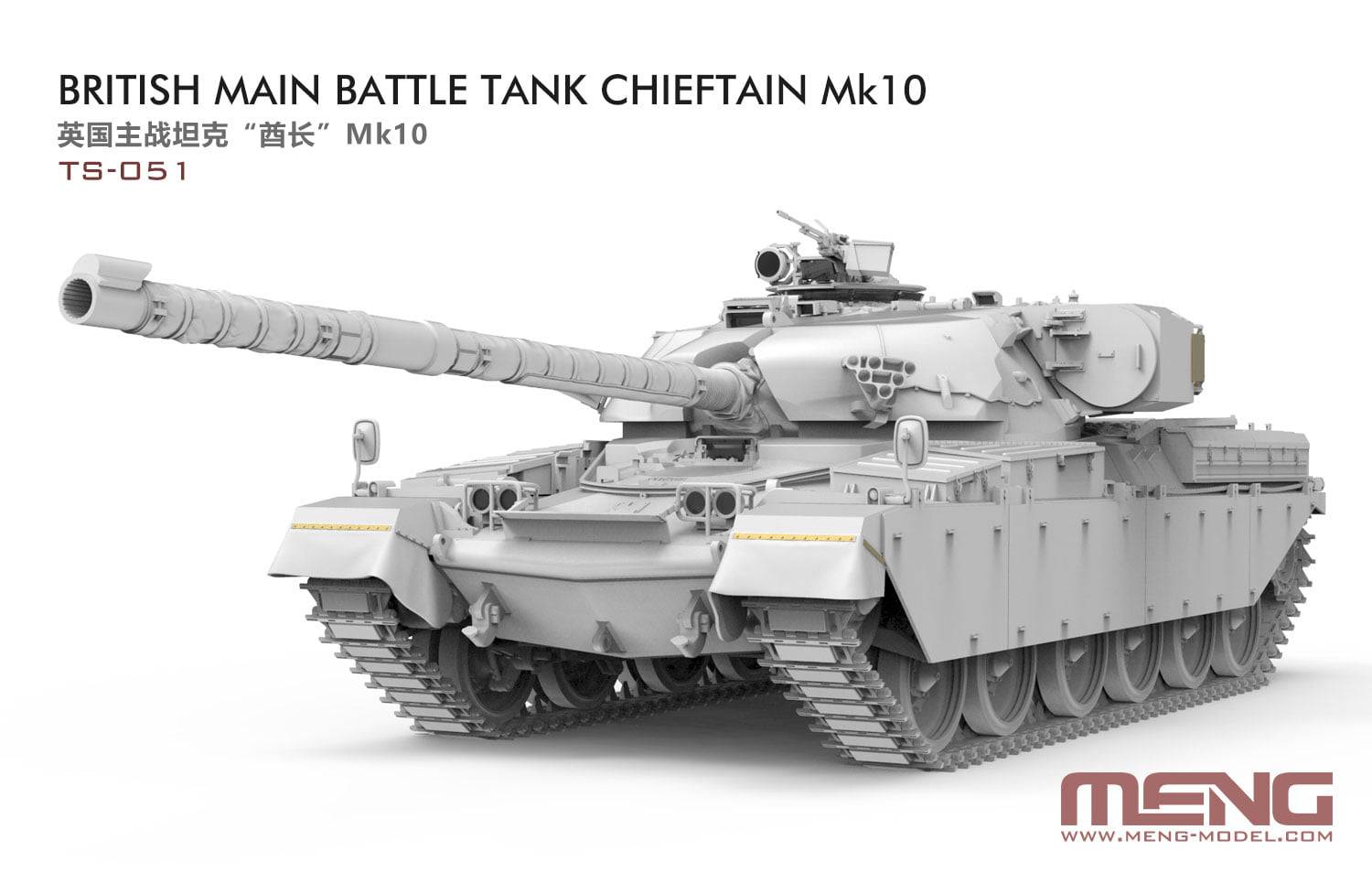 BRITISH MAIN BATTLE TANK CHIEFTAIN Mk10 – Image 15
