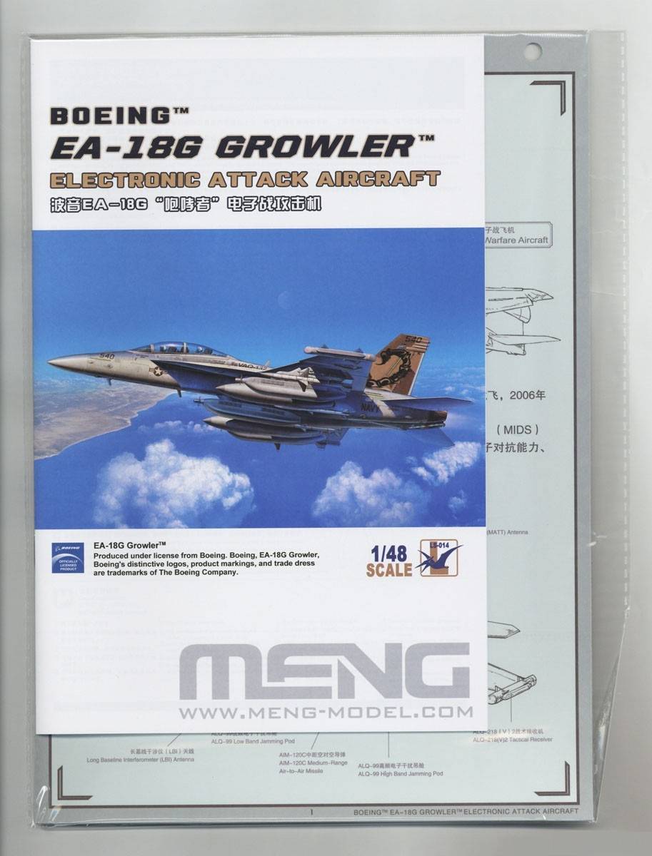 Boeing EA-18G Growler Electronic Attack Aircraft – Image 22