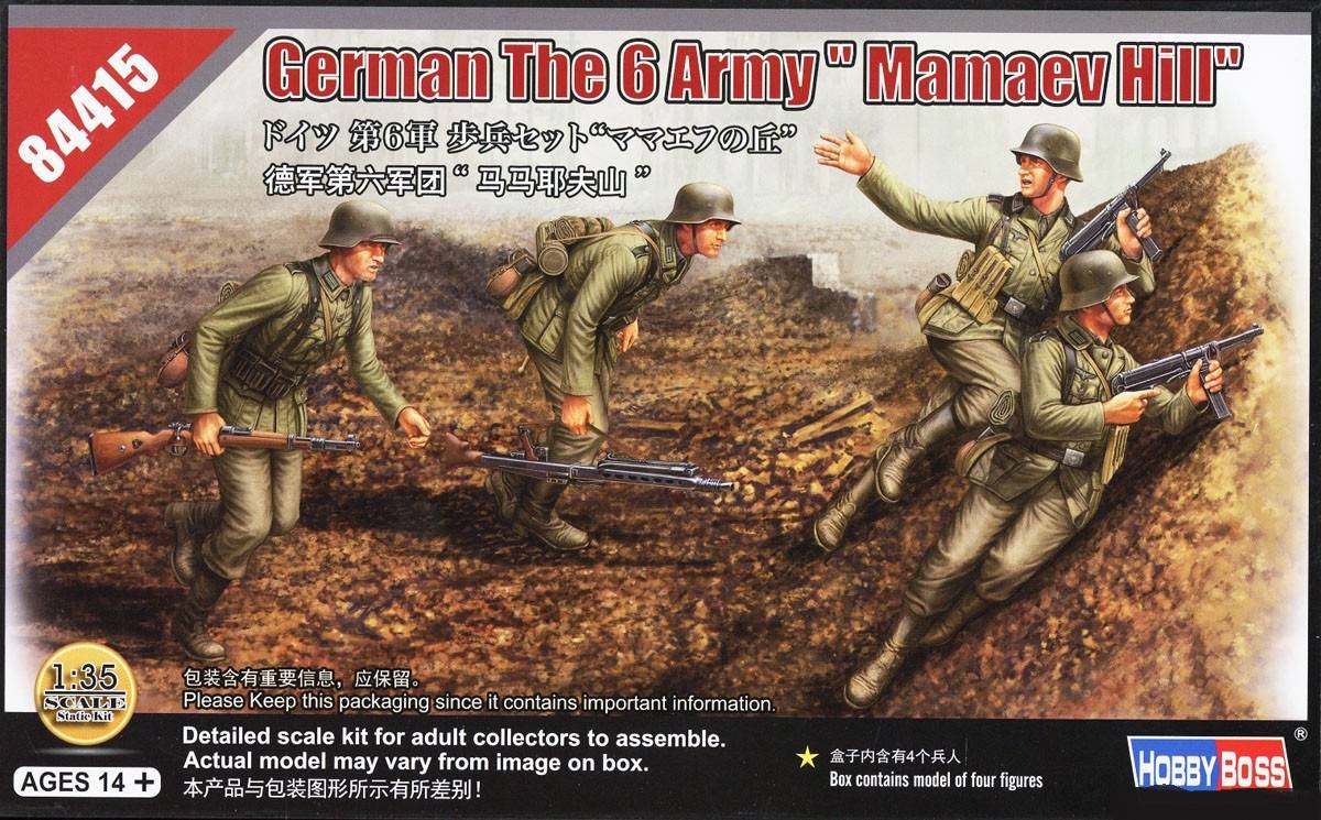 German The 6 Army “Mamaev Hill”