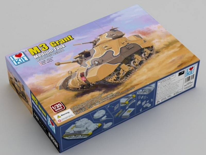 M3 Grant Medium Tank