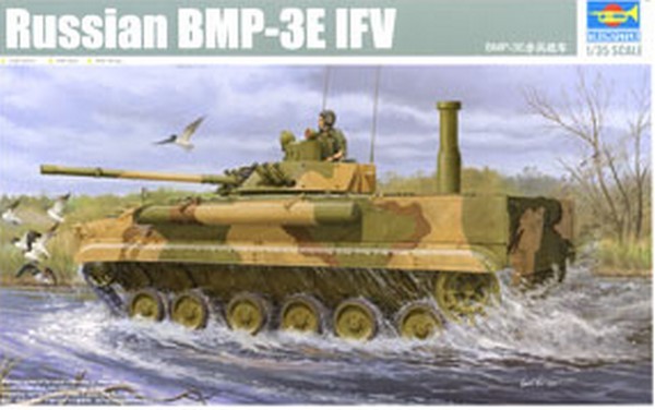 Russian BMP-3E IFV