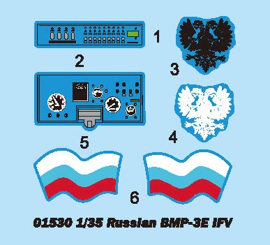 Russian BMP-3E IFV – Image 3