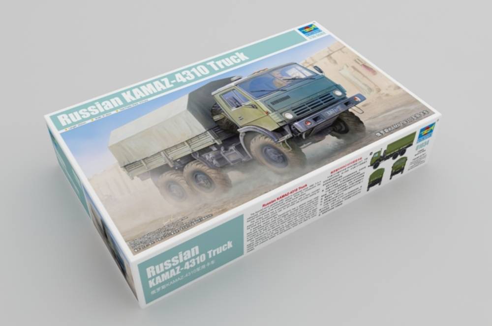 Russian KAMAZ-4310 Truck – Image 6