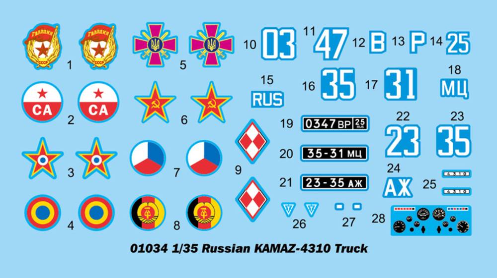 Russian KAMAZ-4310 Truck – Image 8