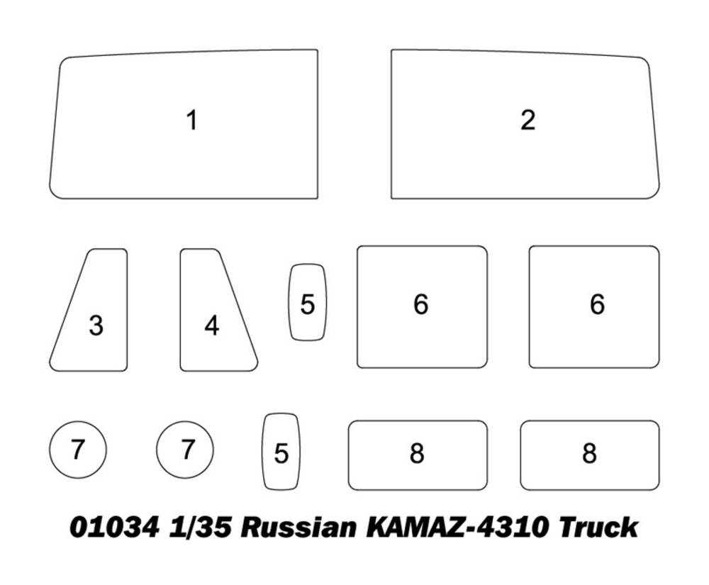 Russian KAMAZ-4310 Truck – Image 9