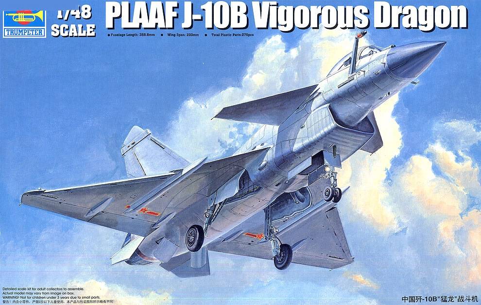 PLAAF J-10B Vigorous Dragon
