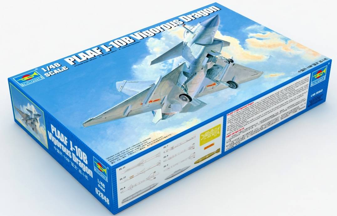 PLAAF J-10B Vigorous Dragon – Image 3