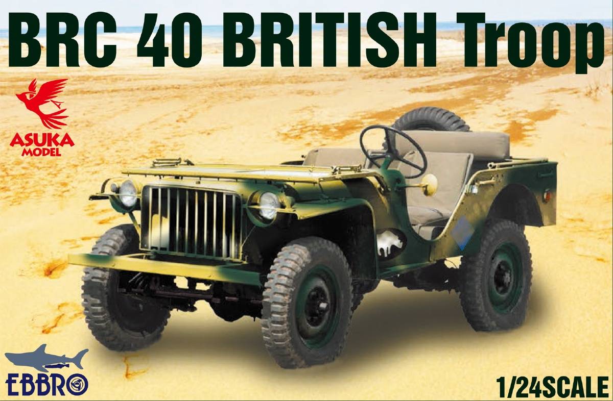BRC 40 BRITISH Troop