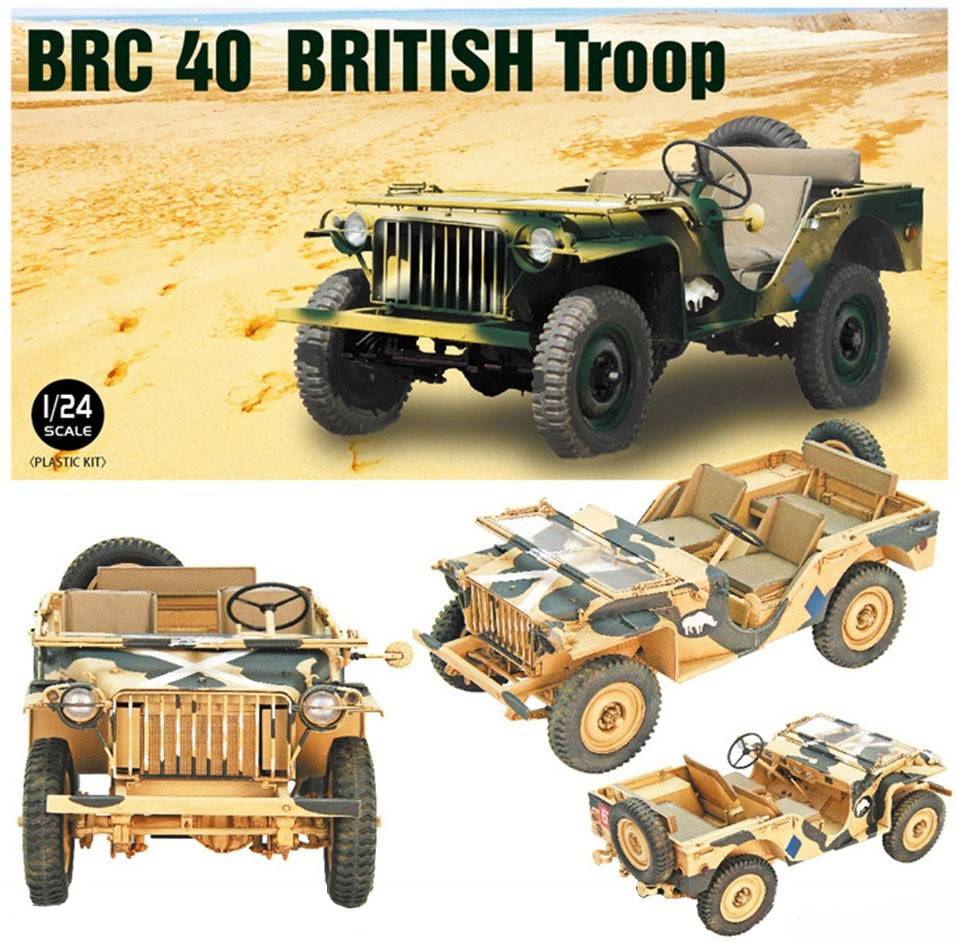 BRC 40 BRITISH Troop – Image 5