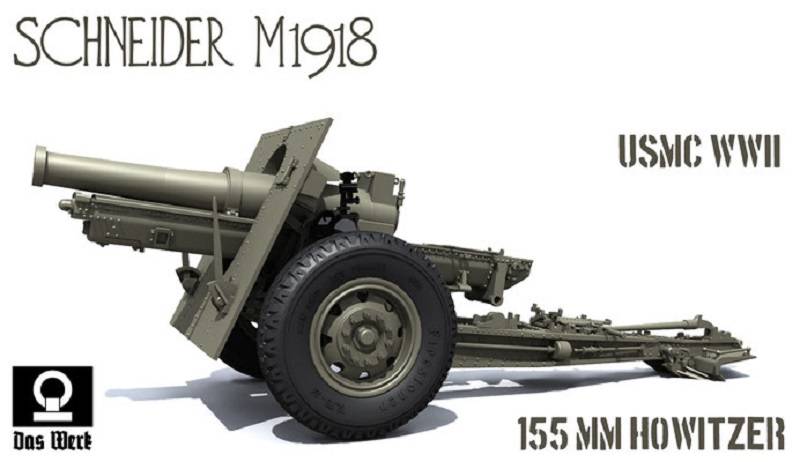 US 155mm Howitzer M1918 – Image 4