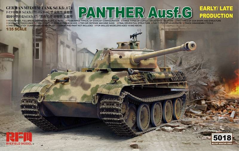 Panther Ausf.G Early/Late productions