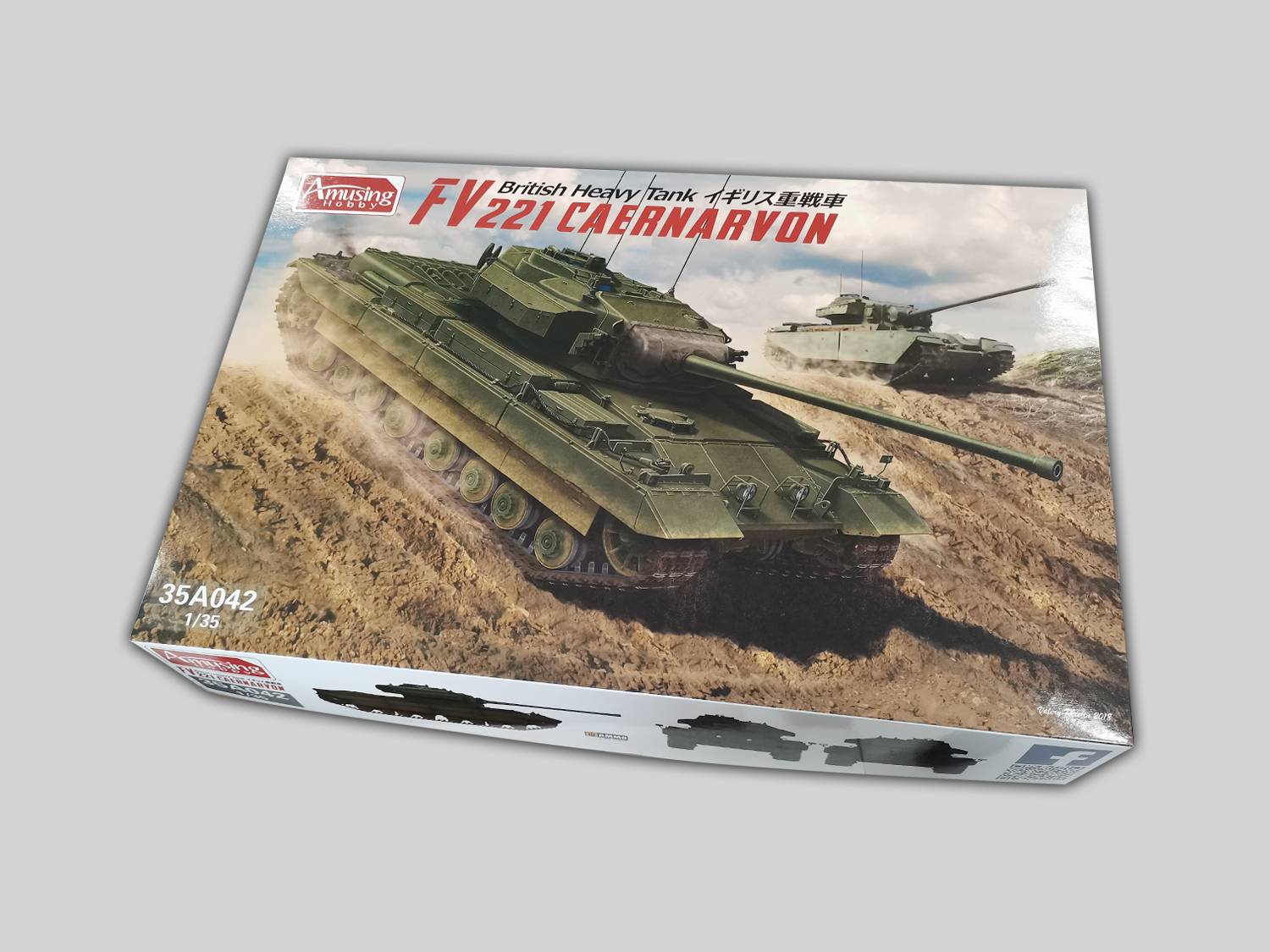FV221 Caernarvon – Image 2
