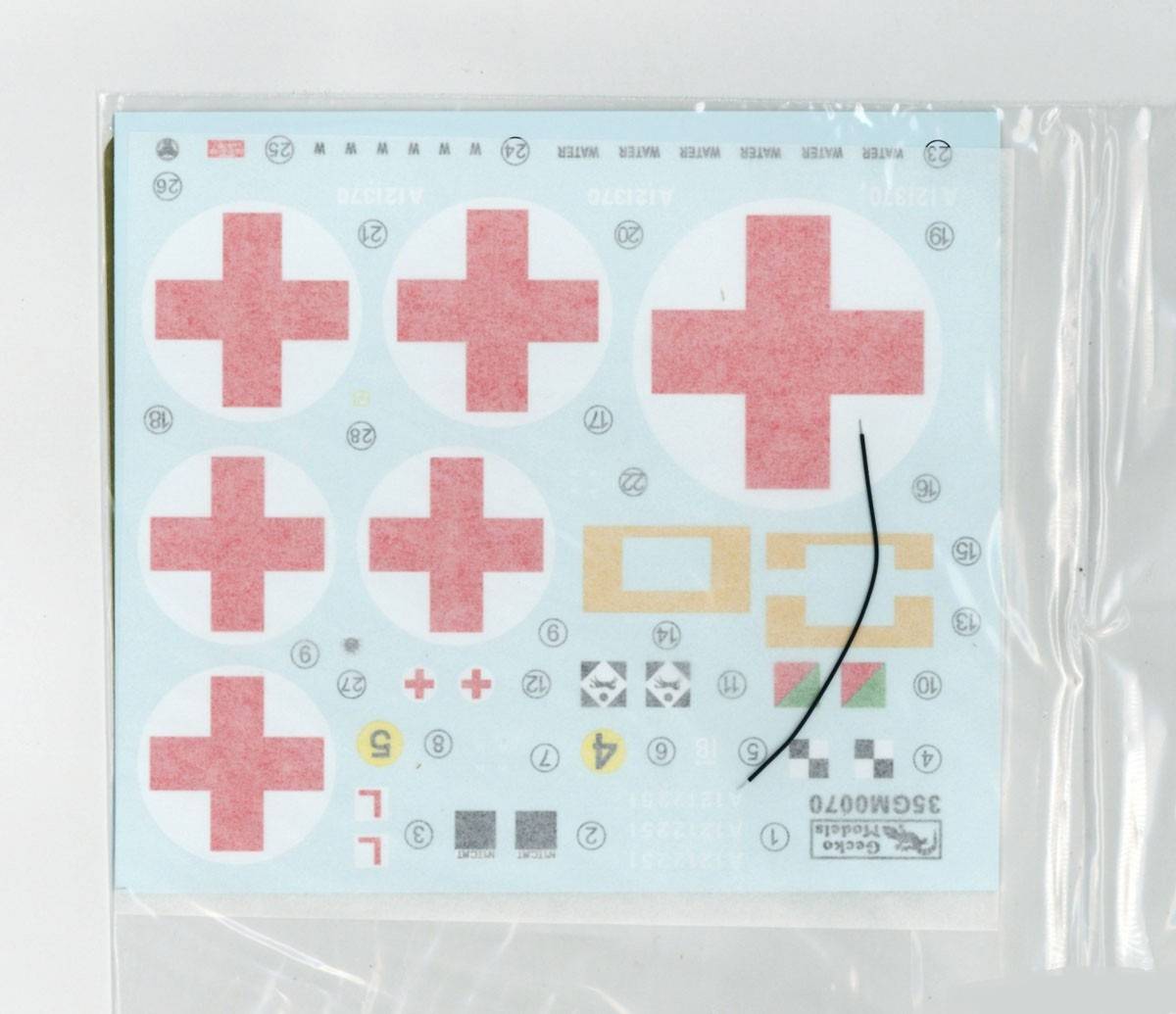 Well known `Katy` K2Y Ambulances (limited edition special boxing) – Image 7