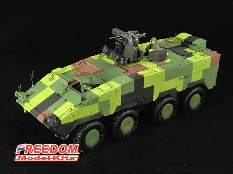 ROCA Clouded Leopard CM-33 TICV with 40 mm RWS – Image 4