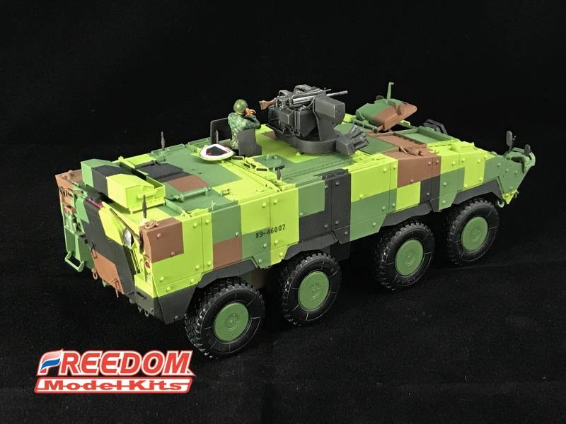ROCA Clouded Leopard CM-33 TICV with 40 mm RWS – Image 5