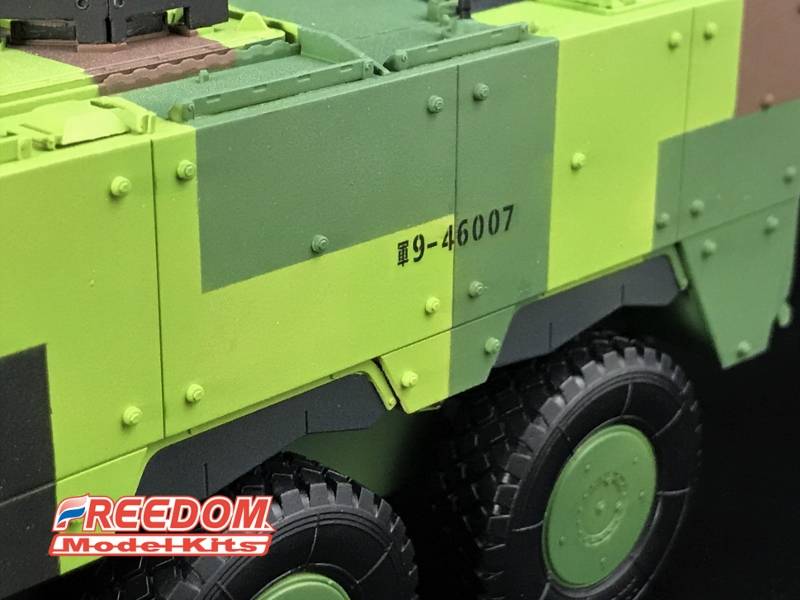 ROCA Clouded Leopard CM-33 TICV with 40 mm RWS – Image 10