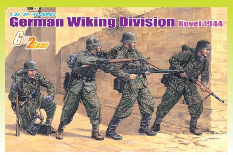 German Wiking Division (Kovel 1944)