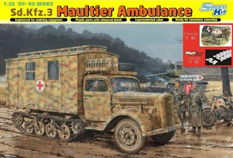 Sd.Kfz.3 Maultier Ambulance