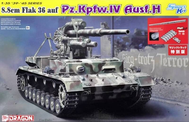 88mm FlaK 36 auf Pz.Kpfw.IV Ausf.H