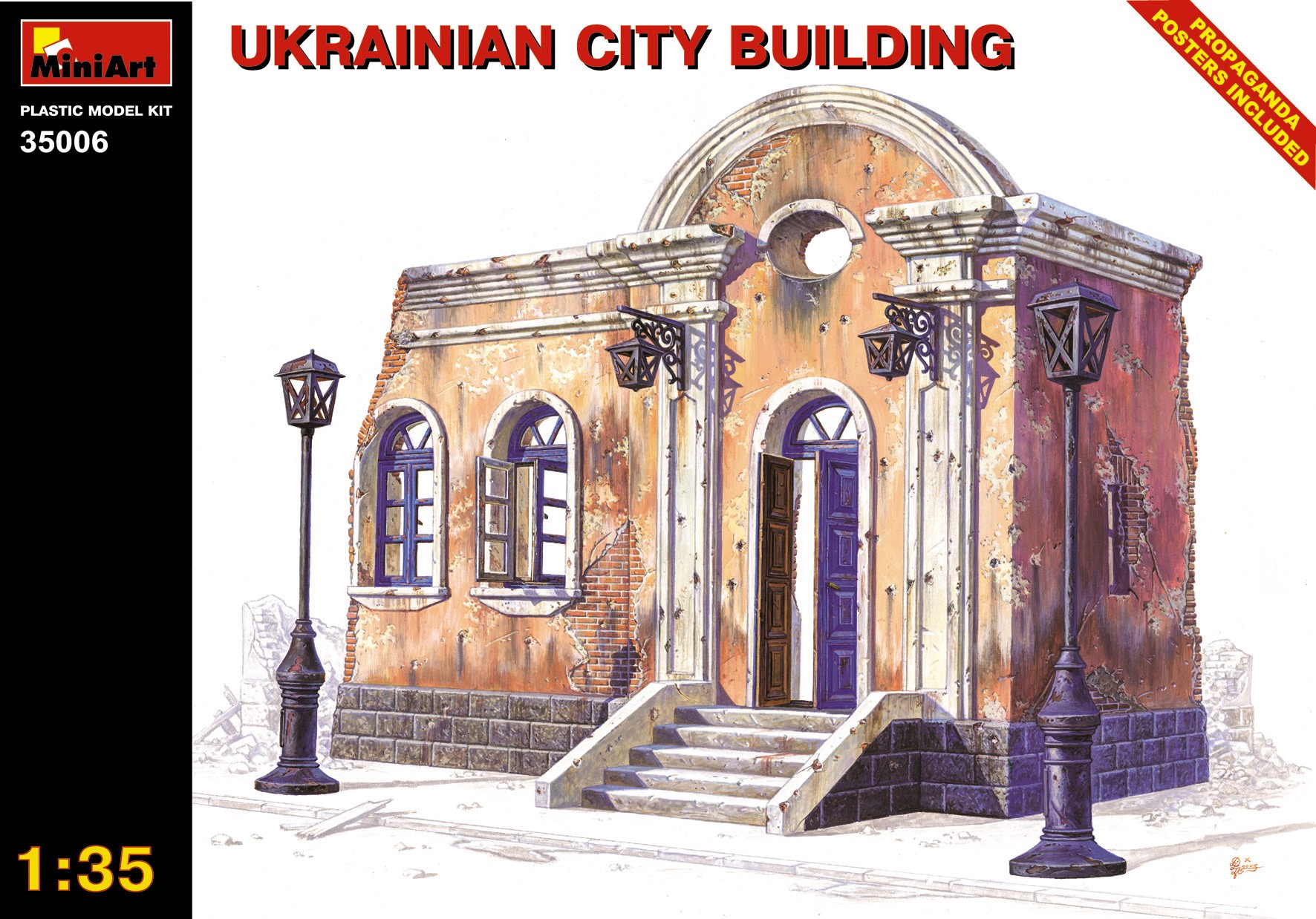 UKRAINIAN CITY BUILDING