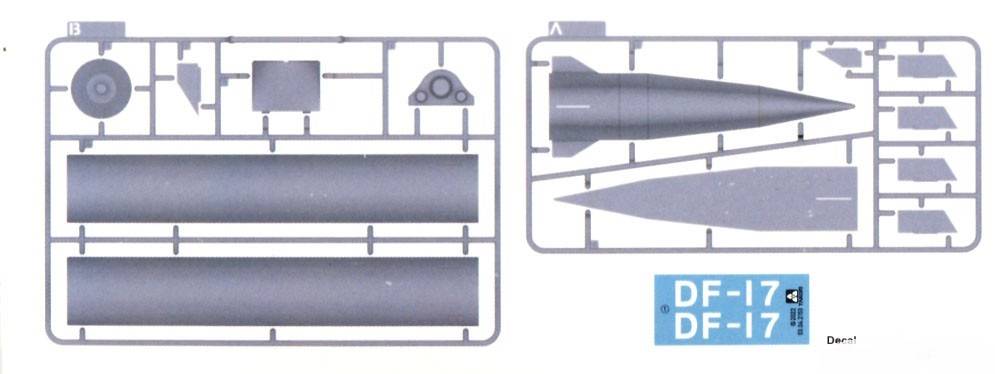 DF-17 Hypersonic Ballistic Missile – Image 6