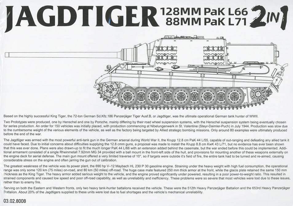 Jagdtiger 128 mm Pak L66 & 88mm Pak L71 2 in 1 – Image 9