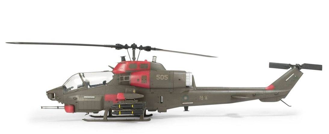Air Cavalry Brigade AH-1W Super Cobra NTS Update – Image 3