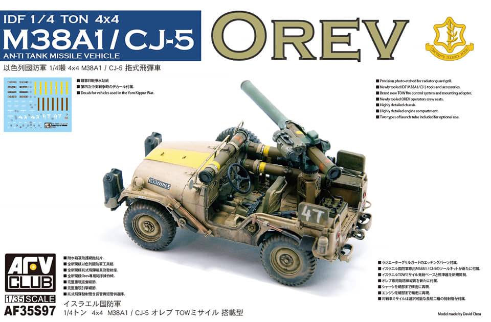 IDF 1/4 ton 4x4 anti-tank missile vehicle M38A1/CJ5 "Orev"