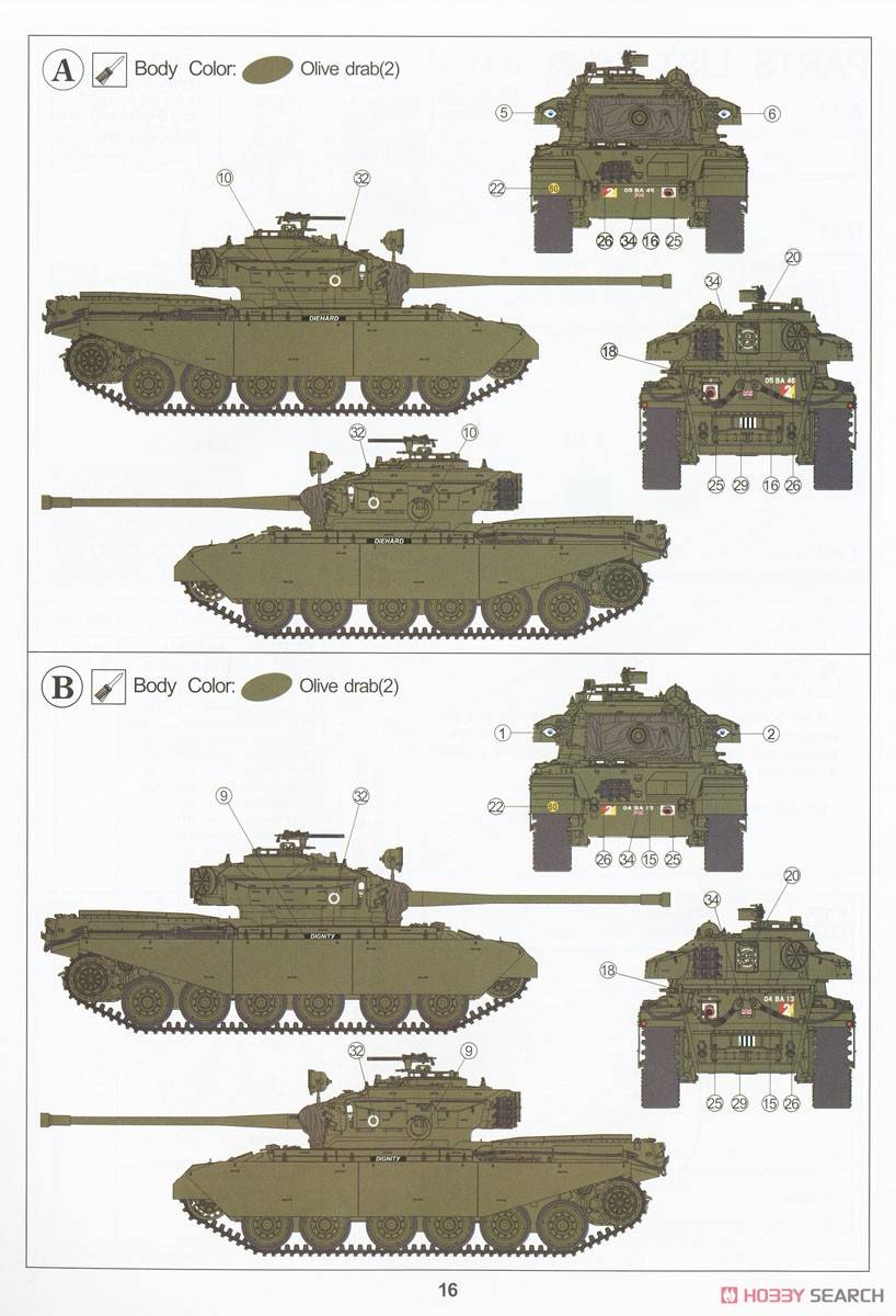 British MBT Centurion MK.5/1-4.RTR Berlin Infantry Brigade (BAOR) – Image 17