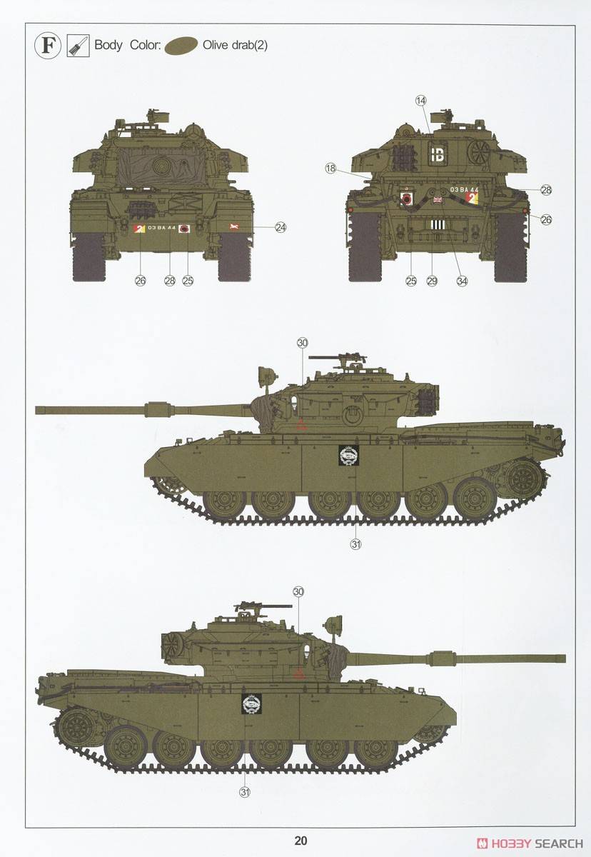 British MBT Centurion MK.5/1-4.RTR Berlin Infantry Brigade (BAOR) – Image 19
