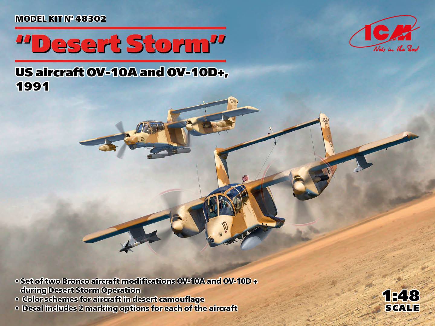 ‘Desert Storm’ US aircraft OV-10A and OV-10D+, 1991