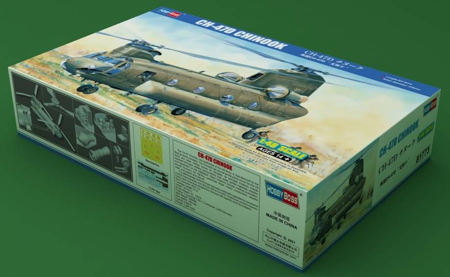 CH-47D CHINOOK – Image 2