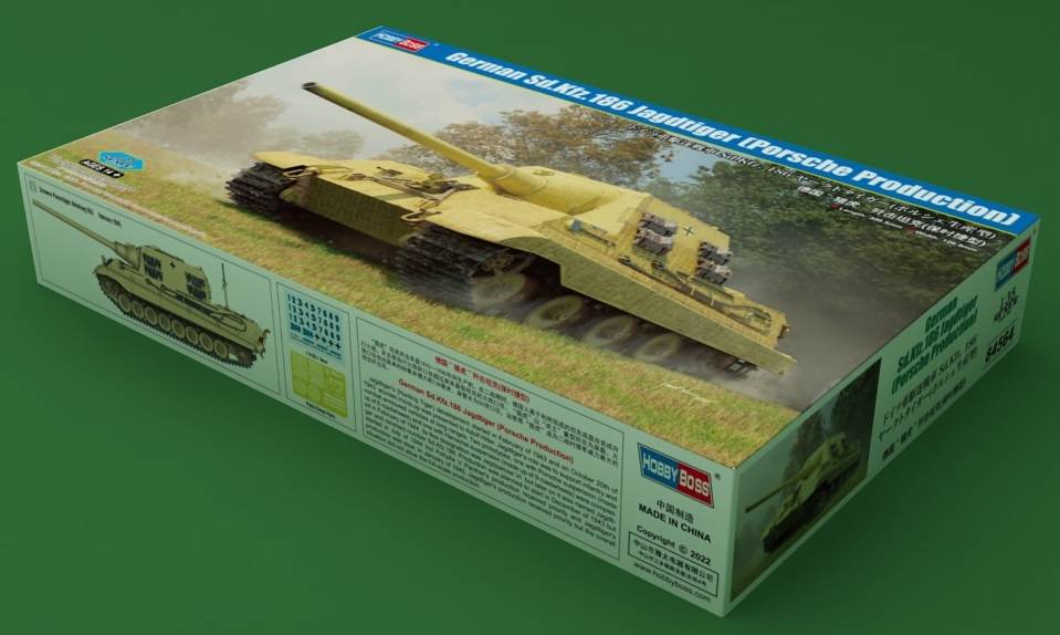 German Sd.Kfz.186 Jagdtiger (Porsche Production) – Image 2
