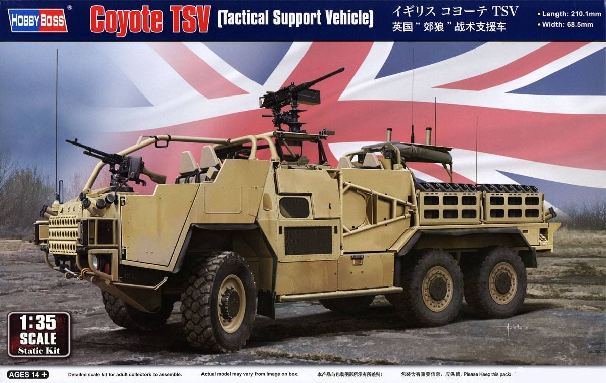 Coyote TSV (Tactical Support Vehicle)