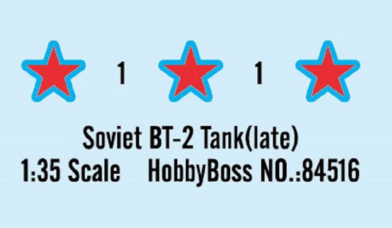 Soviet BT-2 Tank (late) – Image 4
