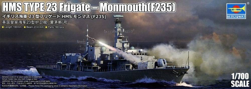 HMS TYPE 23 Frigate – Monmouth (F235)