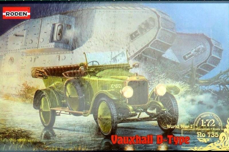 Vauxhall D-type