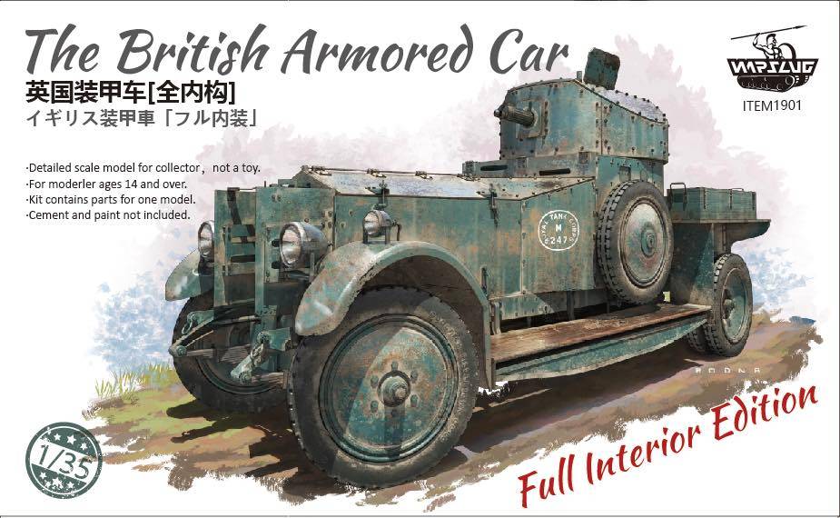 The British Armored Car