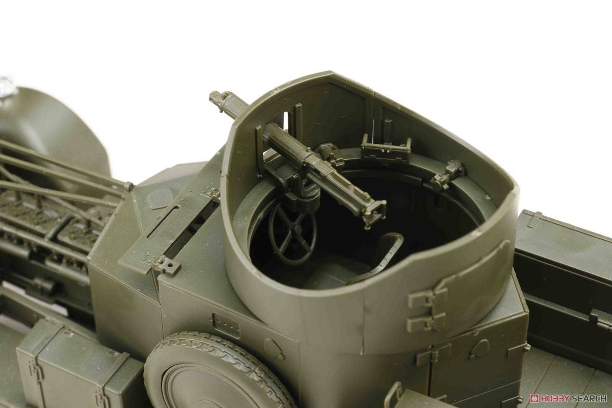 The British Armored Car – Image 15