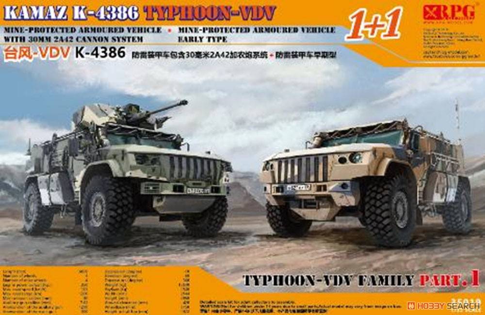 KAMAZ K-4386 Typhoon-VDV Family