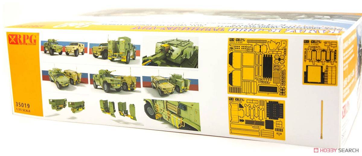 KAMAZ K-4386 Typhoon-VDV Family – Image 2