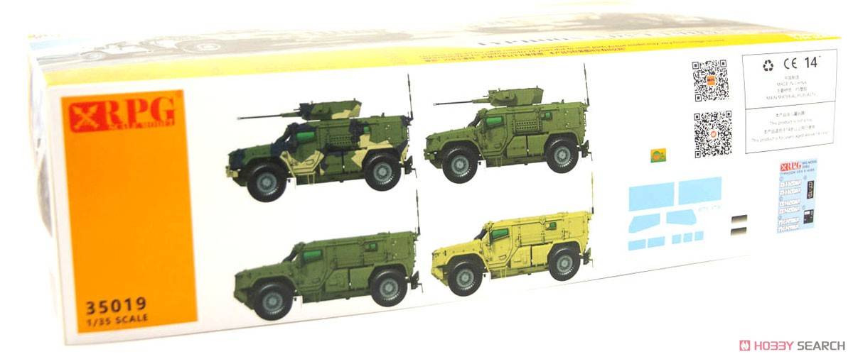 KAMAZ K-4386 Typhoon-VDV Family – Image 3