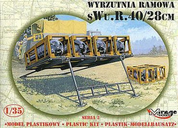 SWU. R. 40/28 cm - SYSTEME DE LANCE-ROQUETTES ALLEMAND