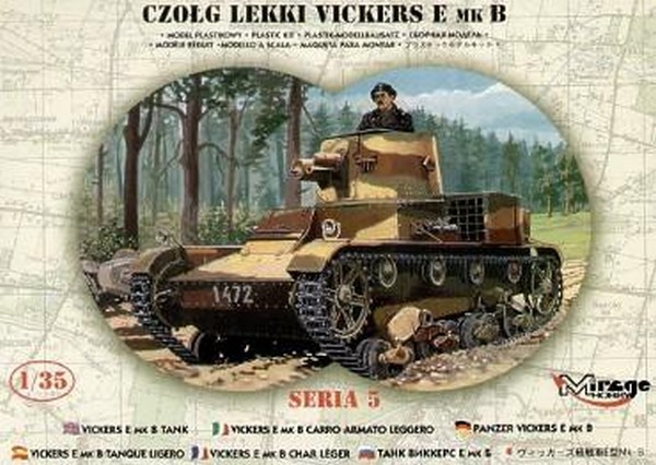 VICKERS E Mk B TANK - tourelle simple