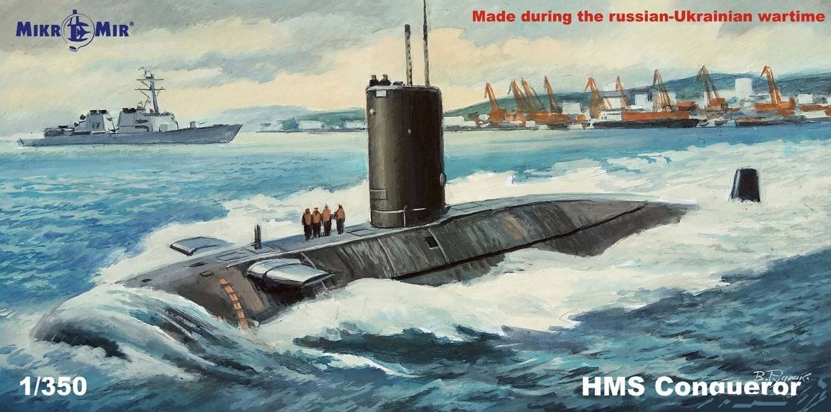 HMS Conqueror