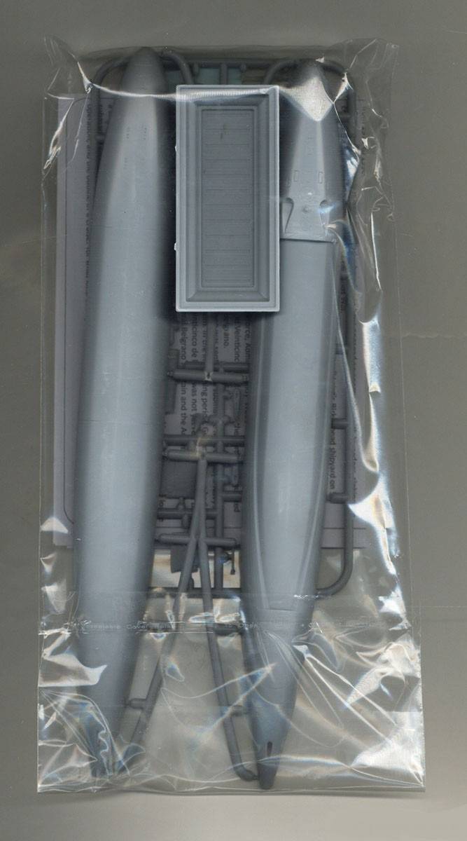 HMS Conqueror – Image 3