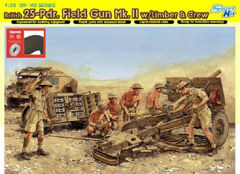 25 Pdr. Field Gun Mk.II w/Limber & Crew