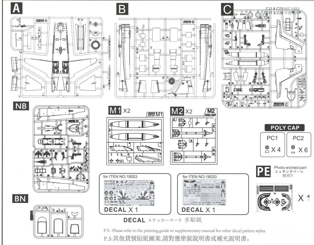 TF-20B Tiger Shark – Image 9